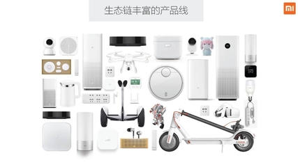 年轻人的第一次打气？小米充气宝体验评测