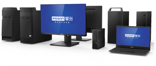 攀登科技高峰，铸就民族荣耀 攀升电脑的长期发展之路