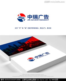 广告公司logo设计图片素材与设计悬赏平台——汇图网广告设计服务