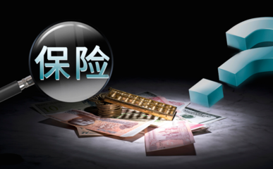 北京房山区靠谱正规的社保代办代理公司推荐